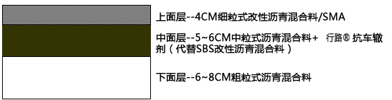 6384826762532970811078099.png 6384826762532970811078099.png